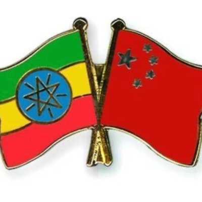 Embassy of China in Ethiopia